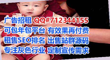 宜章代生运输经营部